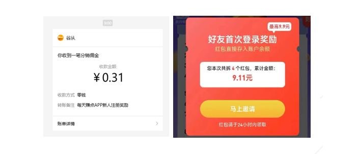 38299106f22e189f017b235b9c10e0c3.png image.png