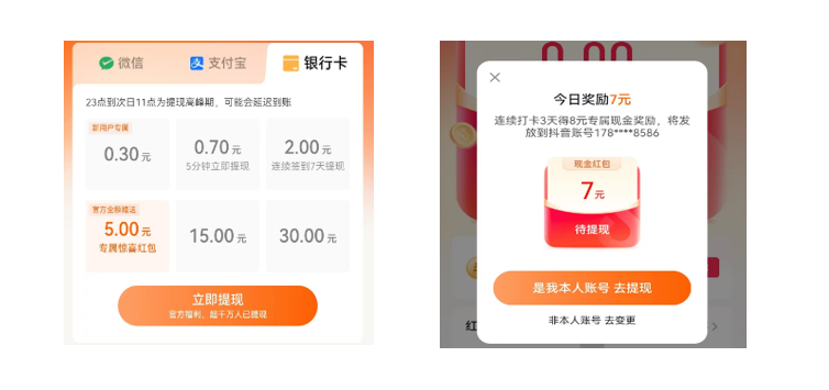 6aeb45dd5354a8b69db2531dd6637cdf.png image.png