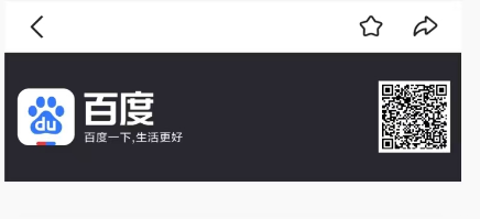 9eded20602d3c9938b5119b7e786e033.png image.png