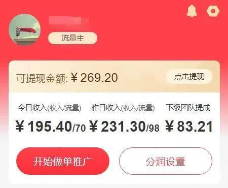 0f17ec6339c3e9c7039d39ad273ebf34.jpg 54b2a0fffa24c3f37e41a15a4b2b0e51_2a9d9abe7b80492e.jpg