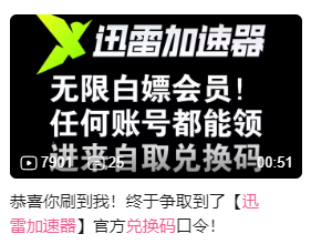 28a1b59eda60a90d485837eba5404e2a.png image.png