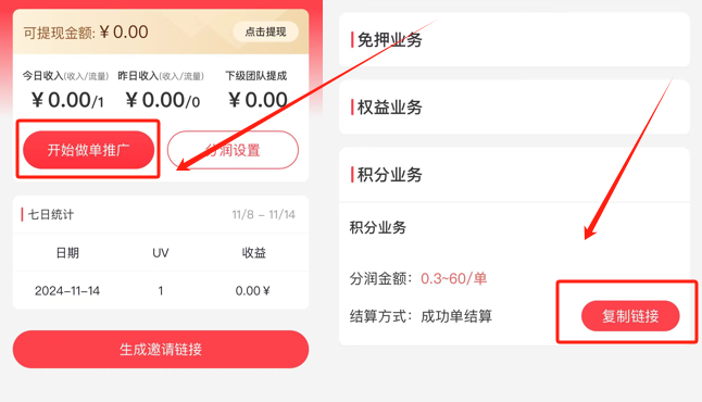 bd4388841bba0f6783aa061a11b769ae.png image.png