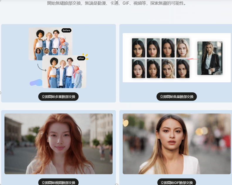 77765311d39d39e1b25f8abe831cf81d.png image.png