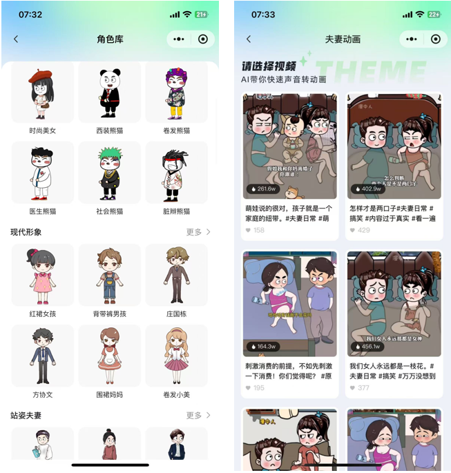 b94d81d5f59b32ae3330bf7fa9be0fa0.png image.png