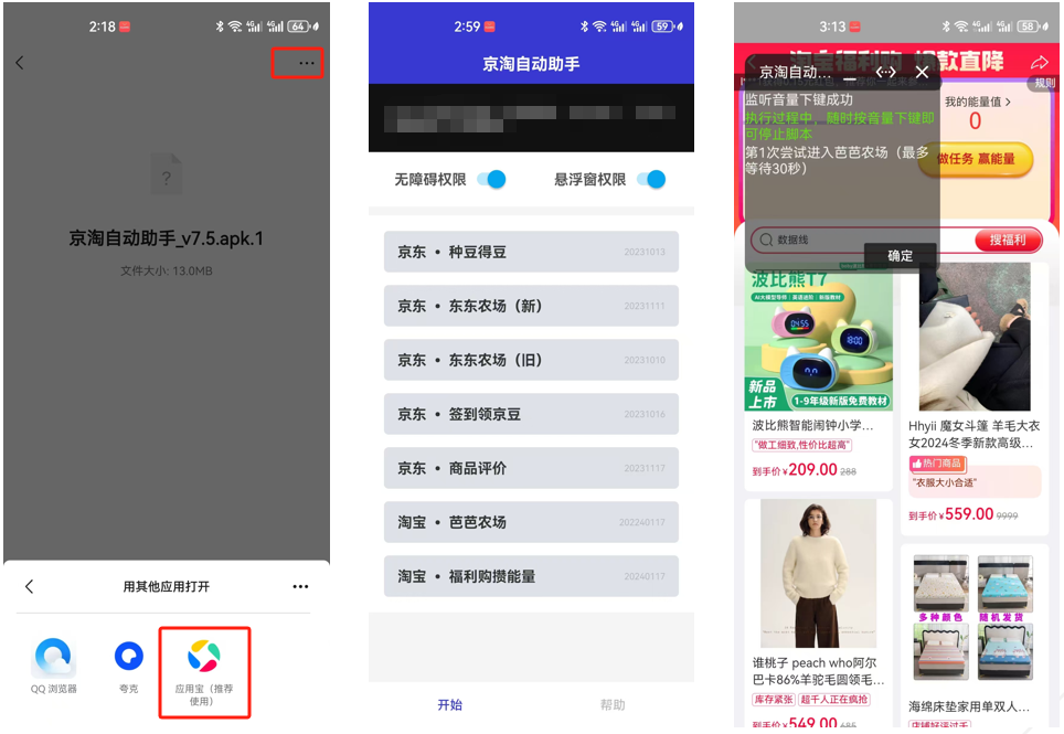 ee6d29df66e95b1f216d99538151f5c9.png image.png