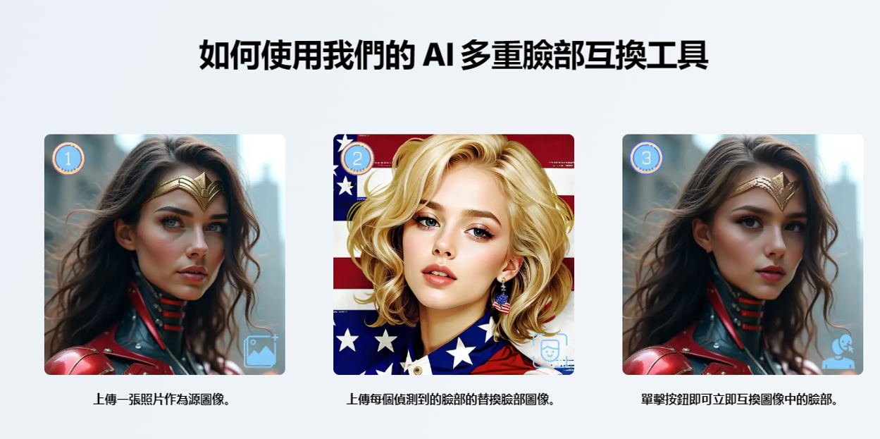 f9e3b064248daf8f84f103e6e4f65388.png image.png