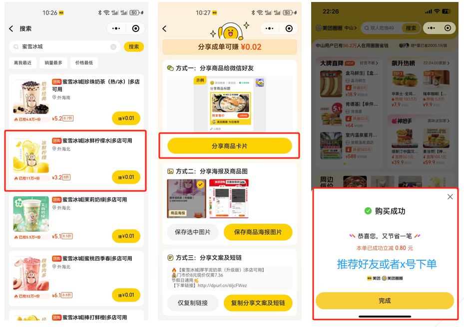 0e0f6971919e0cacc914eb41bf0d2305.png image.png