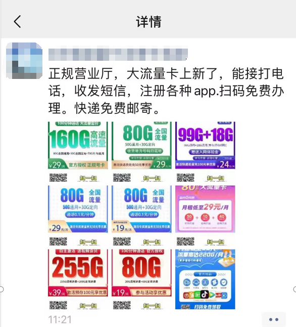 c392febcd4be2bb372184d21defbb770.png 9723682b2b7633f9f90abb4fd3fdcab2_474a9ae1-6f50-4b62-9e33-03df7ad1a93f.png