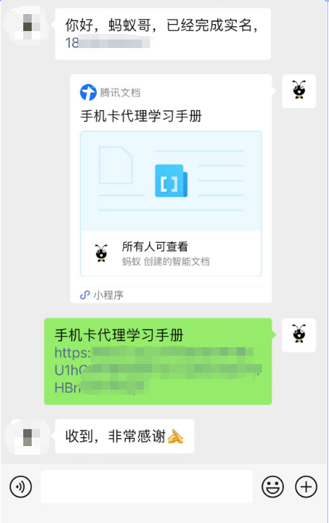 7394fe30284c687a45a41b91b99dde12.png 994afa516af7d9a41121baf3cf82b6cd_3e7d9edd-eedc-4900-b266-641e17e807ab.png