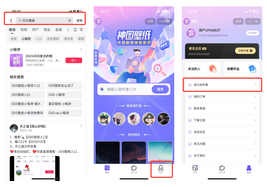 3a4afca51bc6b4f12514ad6cf8176f1e.png image.png