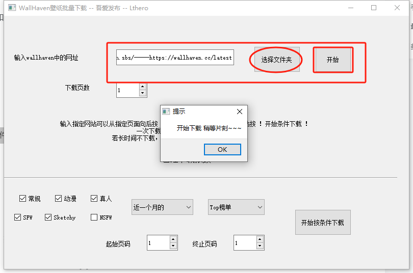 9df609c1015e0a592d1991a4b8e6dcb0.png image.png