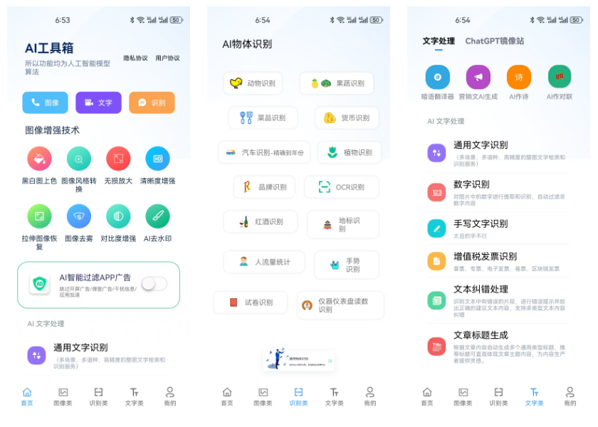 bb805d5631d2b390efab4f5d4610f56d.png image.png