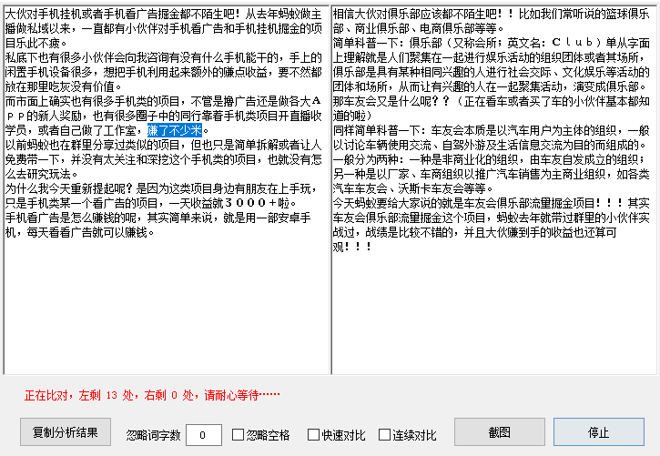 b9379dd41c063dbef6ffccf01c83e036.png c7e2911d7f175f1019c81e49710f25c8_6672e951-4b72-486a-a5c2-f3676a207cd9.png