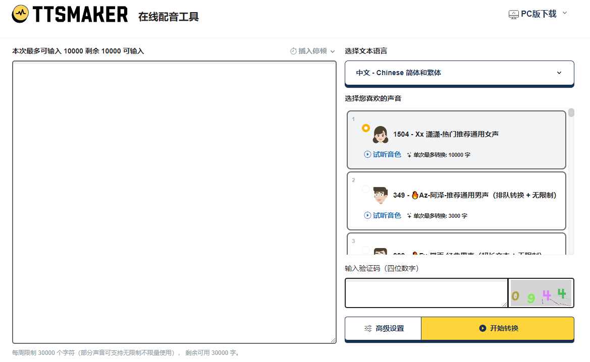 36245750498a95ea69a2dd9d4f9df208.png image.png