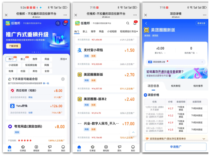 177aab4b9fd92034f7905a622d0cdbdb.png image.png