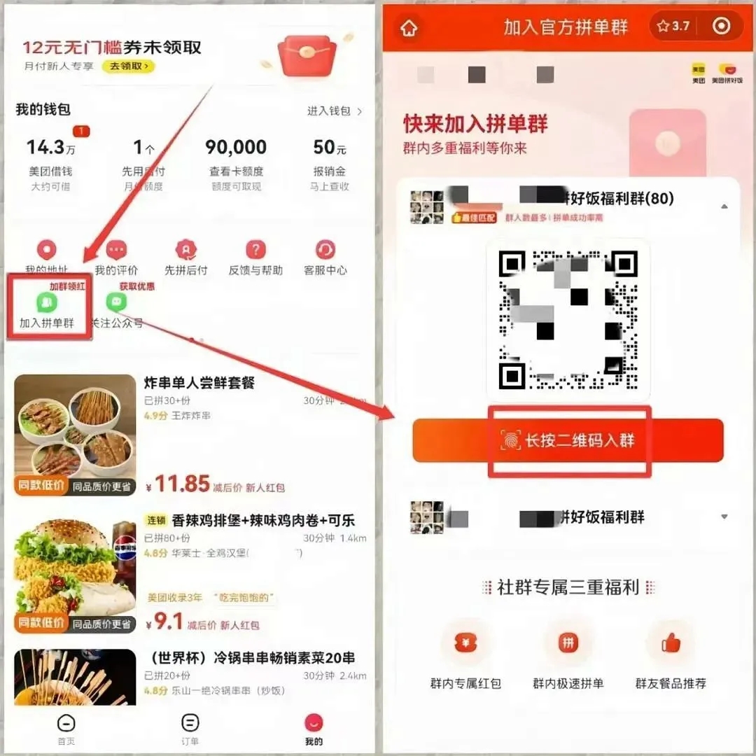 7eee4e032c5909874e20a67235d20092.jpg 6333c0ee27b9532bb3f6cf900c91c9a.jpg