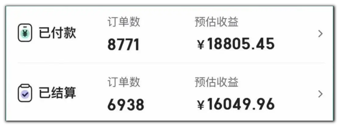 b22ed3e8c8bef0d8c5e168451447137f.png image.png