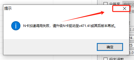 c00c837603bc43c08cb49222958aa841.png image.png