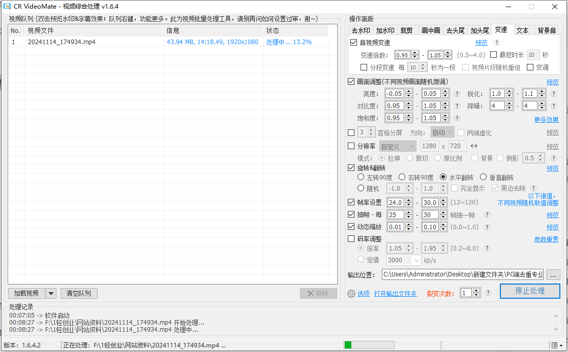 d5c6d1802830b5ec447b6206b18fa12c.png image.png