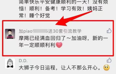 77a524869c27eb680dbb7c4e1a232afd.png image.png