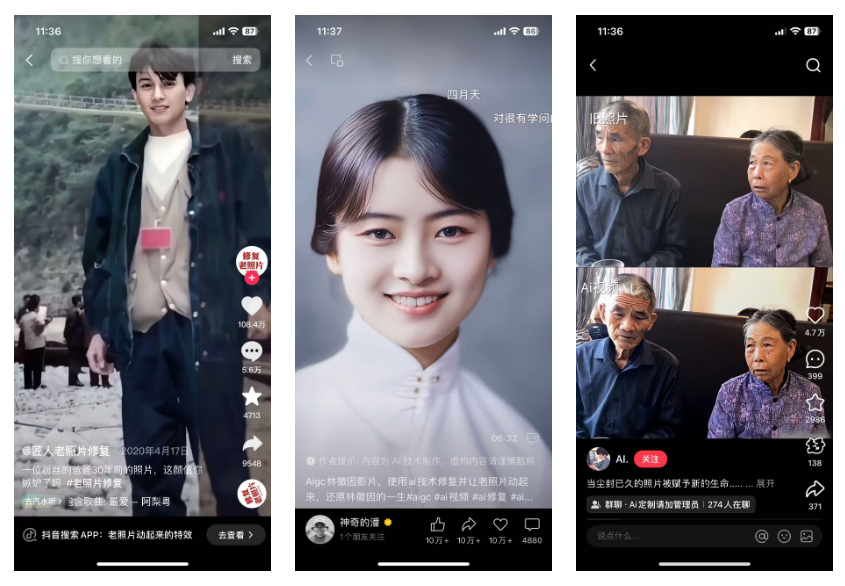 1a414b2b80910a390e760fecc7f0a01a.png image.png