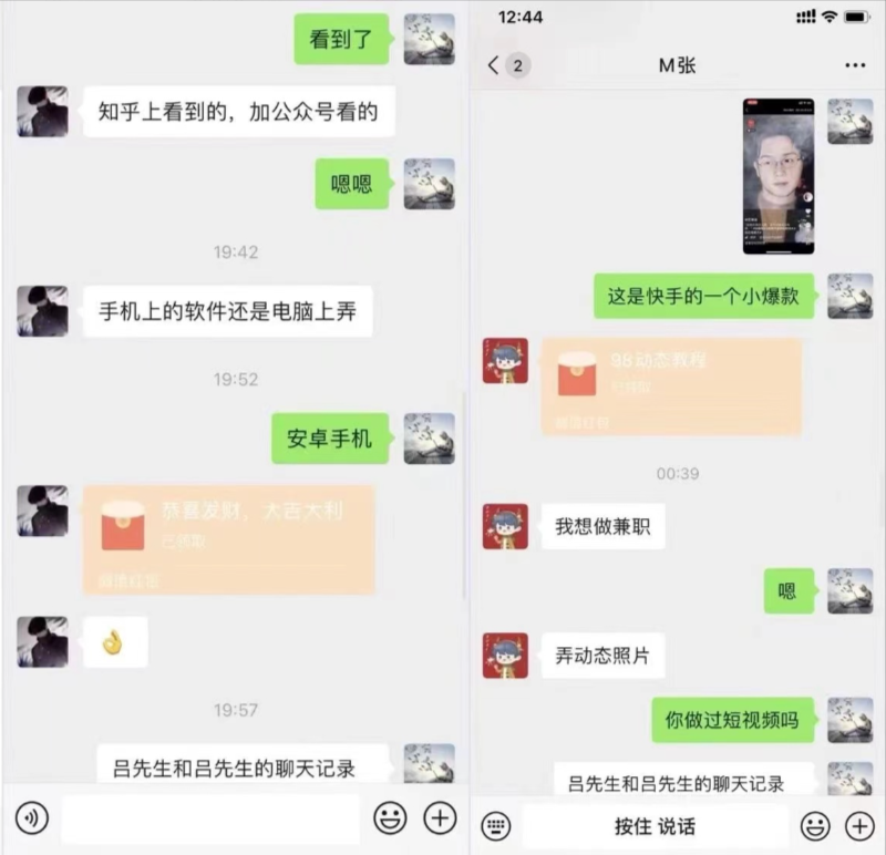 878d427bc4a1dab344b09b3cc328757d.png 9c1bc868810e66919cd4f12f32531a8a_333e9018-545d-4f1e-9ff0-2b02511de36e.png