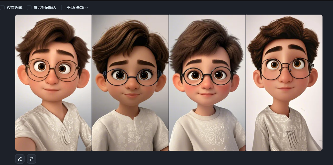 30044dc063f1af8ac48abc23257509a8.png image.png